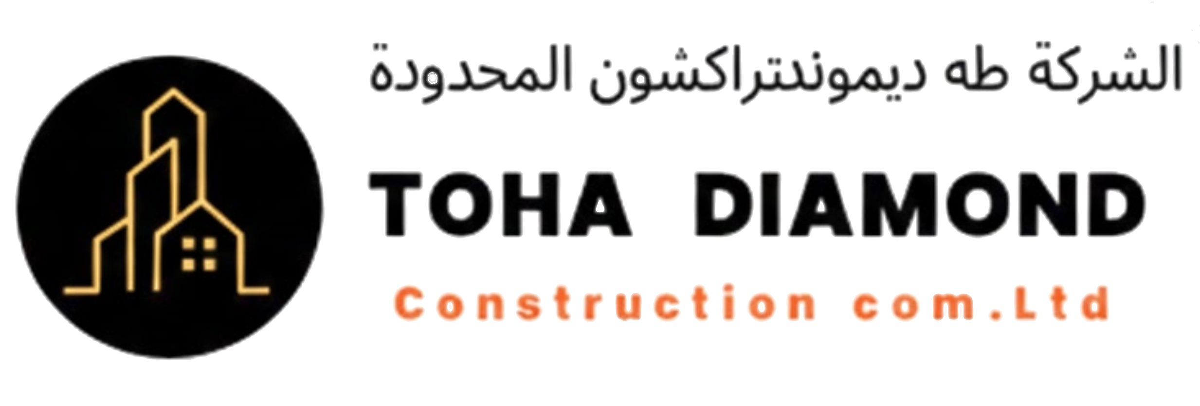Toha Diamond Construction Co. Ltd logo